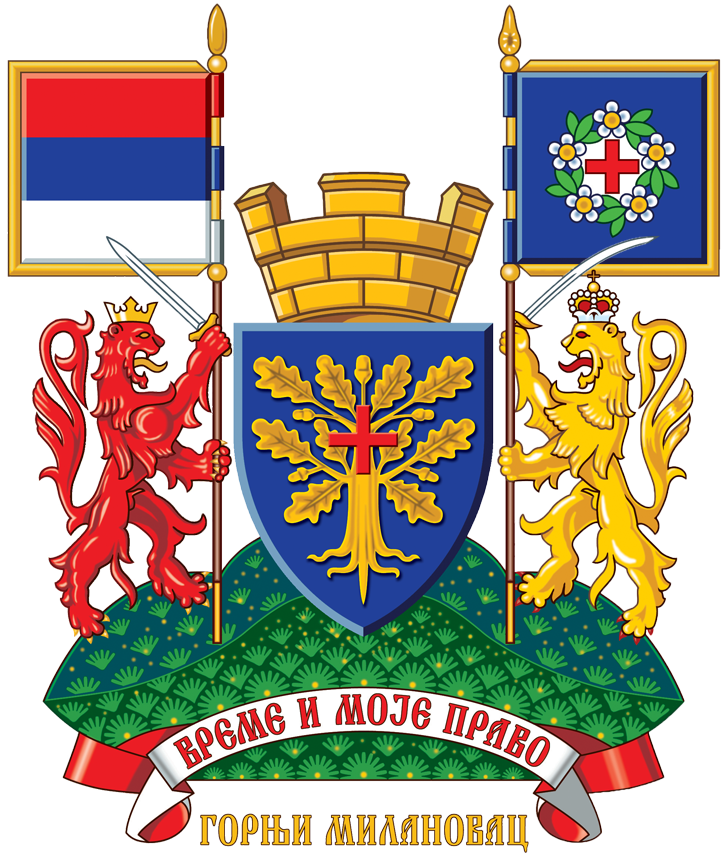 Opstina Gornji Milanovac